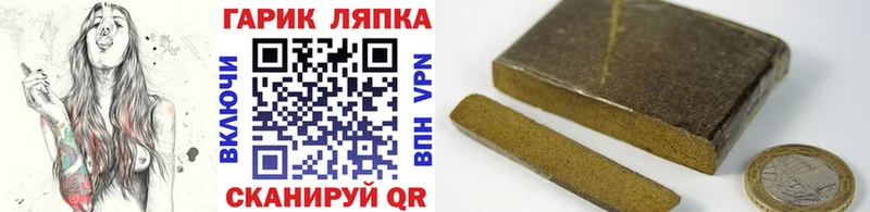 Сколько стоит Кологрив ТГК Метадон Гашиш Каннабис Alpha-PVP Амфетамин