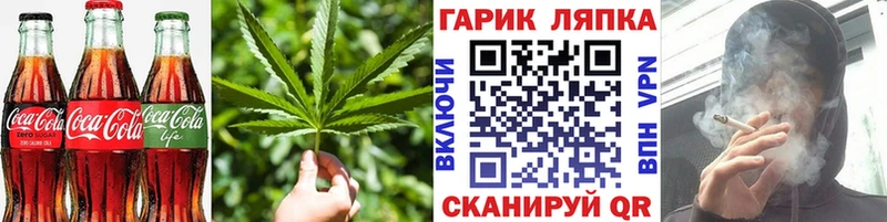 blacksprut ССЫЛКА  Кологрив  Canna-Cookies марихуана 