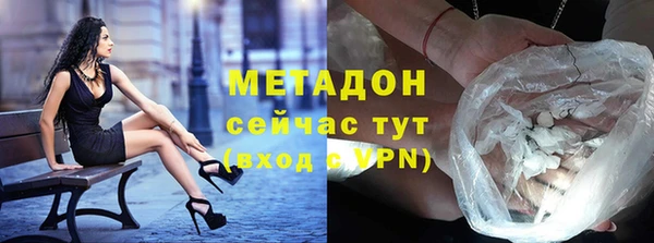 крисы Киреевск