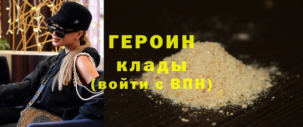 крисы Киреевск