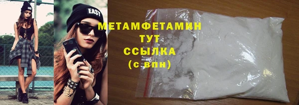 эйфоретик Козловка