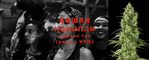 скорость mdpv Костерёво