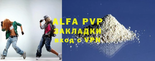 кокаин колумбия Корсаков