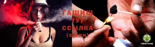 дистиллят марихуана Коряжма