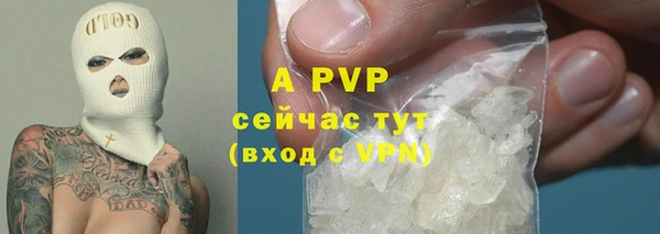 кокаин Киренск