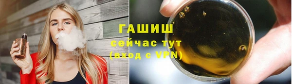 кокаин колумбия Корсаков