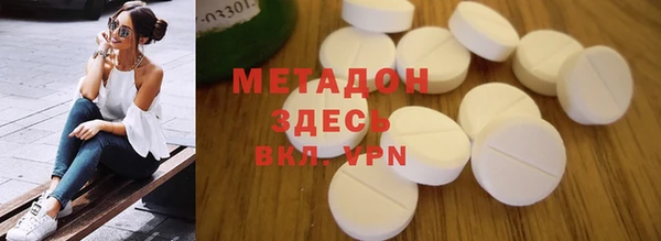 кокаин колумбия Корсаков