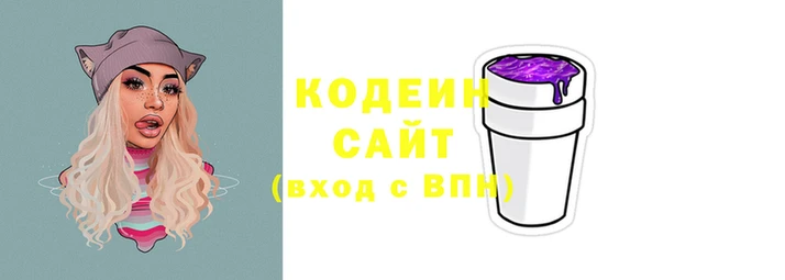 спайс Карпинск