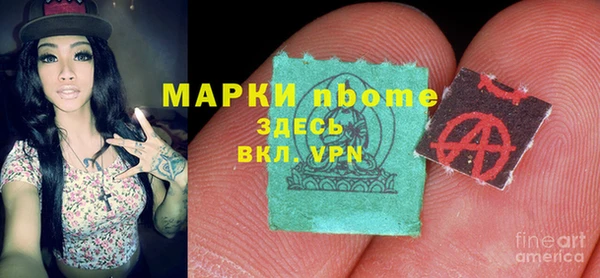 дистиллят марихуана Коряжма