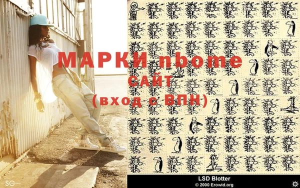 дживик Кодинск