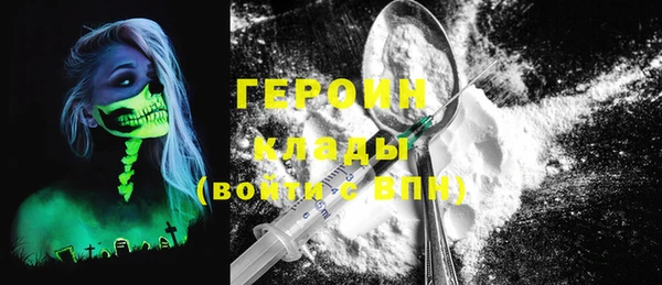 крисы Киреевск
