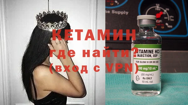 кокаин перу Ахтубинск