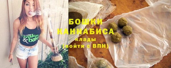 кокаин Киренск