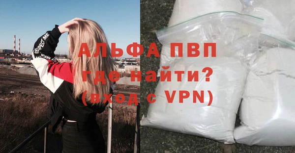 дживик Кодинск
