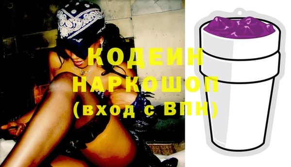 кокаин колумбия Корсаков