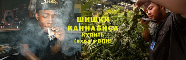 кокаин Киренск