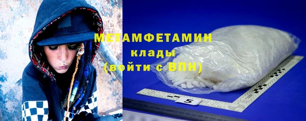 кокаин Киренск