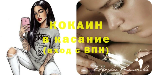эйфоретик Козловка