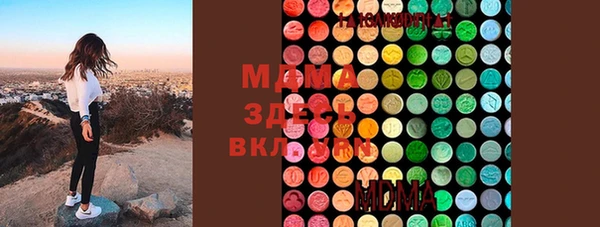 крисы Киреевск
