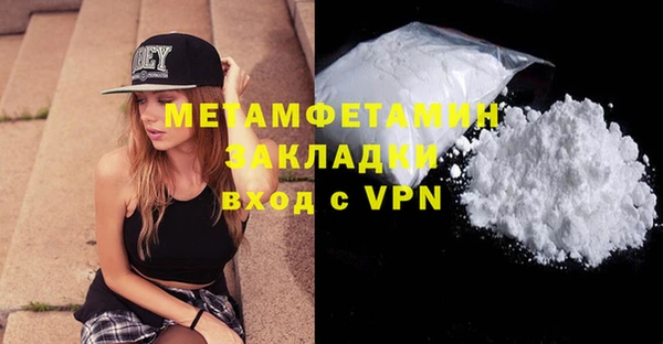 крисы Киреевск