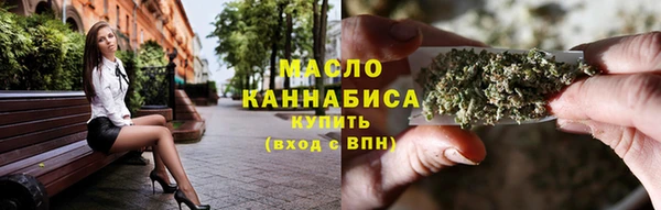 ECSTASY Бабаево