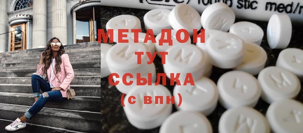 эйфоретик Козловка