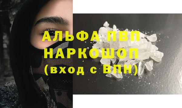 дживик Кодинск