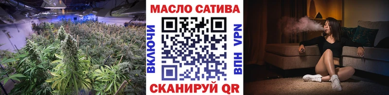 Дистиллят ТГК THC oil  mega ссылки  Кологрив 
