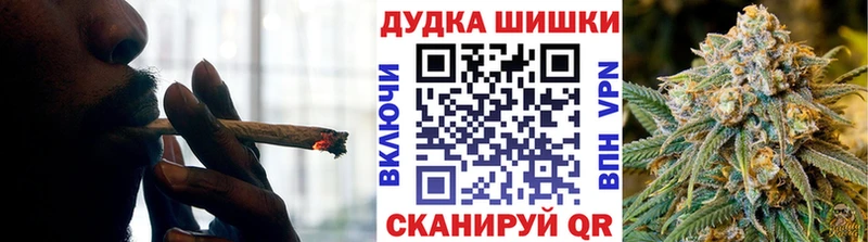 Конопля THC 21%  Кологрив 